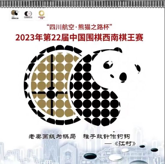 图片报：范德贝克选择买断权不到1000万欧 曼联承担大部分薪水近日，记者罗马诺报道称曼联中场范德贝克将租借加盟法兰克福，《图片报》随后更新了租借的具体细节。